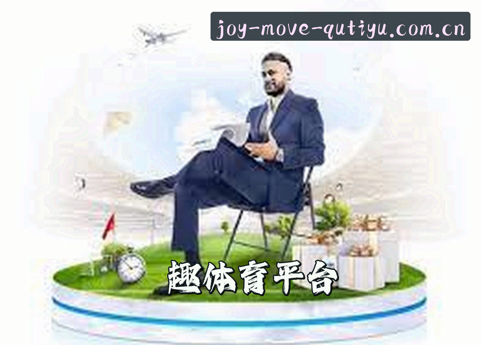 关于我们关于我们介绍
