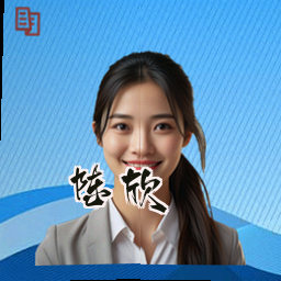 陈欣